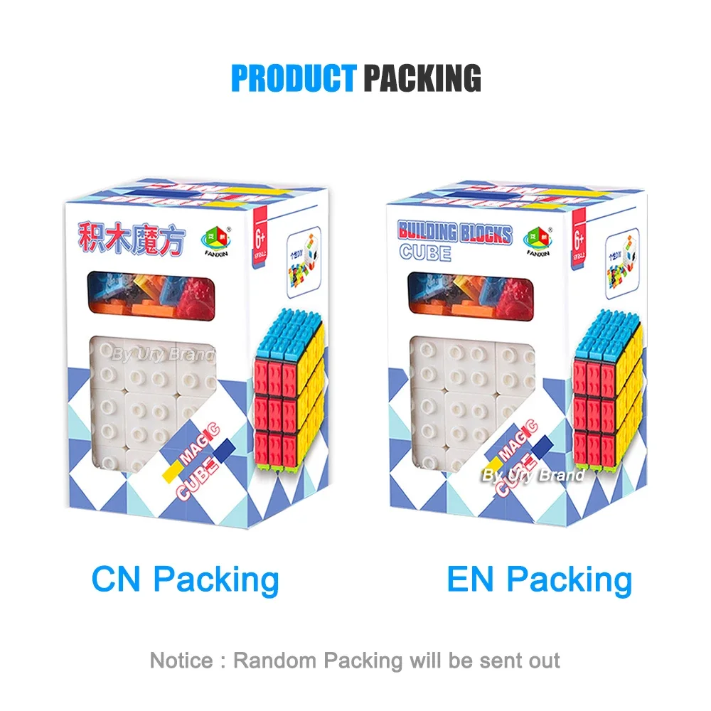 MOC DIY Series Bricks Magico Cube Professional 3x3x3 Classical Enlighten Educational Building Blocks Toys for Gift