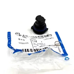 Oil Pan Drain Screw for For Buick Chevrolet 2.0T Cadillac LSY Engine 55501526 12713651