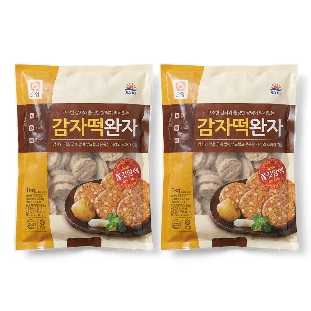 [Tienda Oficial Samsoo] Pastel de Patata Oyang Wonton 1Kg*2Pcs