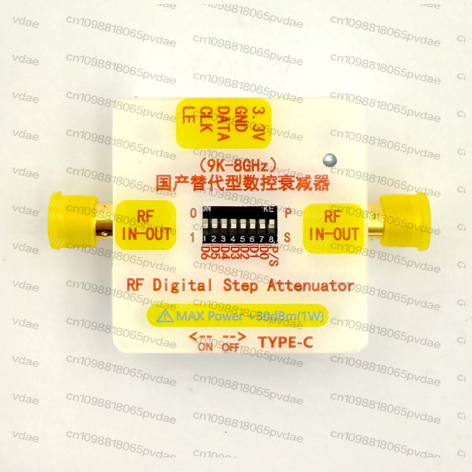 9kHz-8GHz Digital Programmable Radio Frequency Adjustable Attenuator Produced to Replace PE43711