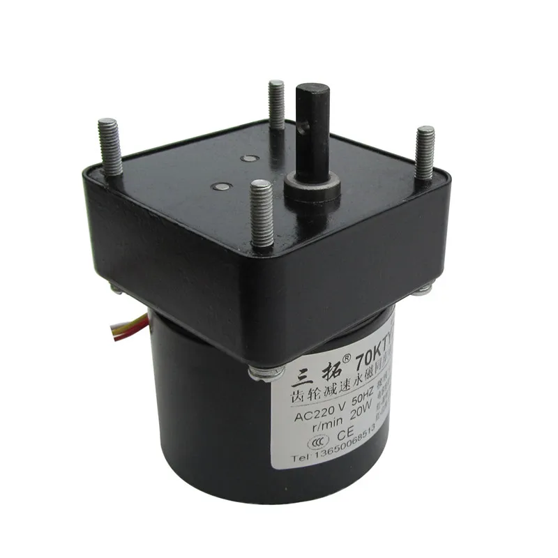 1pcs-ac220v-47rpm-min-coppia-elevata-riduttore-di-velocita-del-motoriduttore-reversibile-albero-eccentrico-7mm