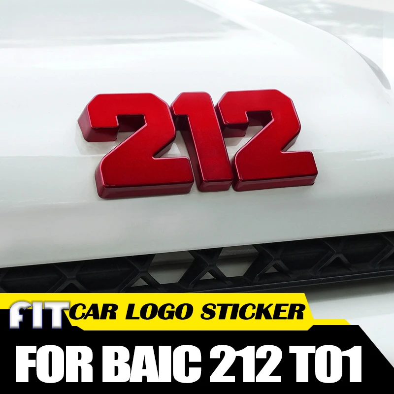 Car Letter Logo Sticker Fit for BAIC 212 T01 Modified Car Hood Logo Tailgate Decoration Sticker Leaf Board Decoration Sticker