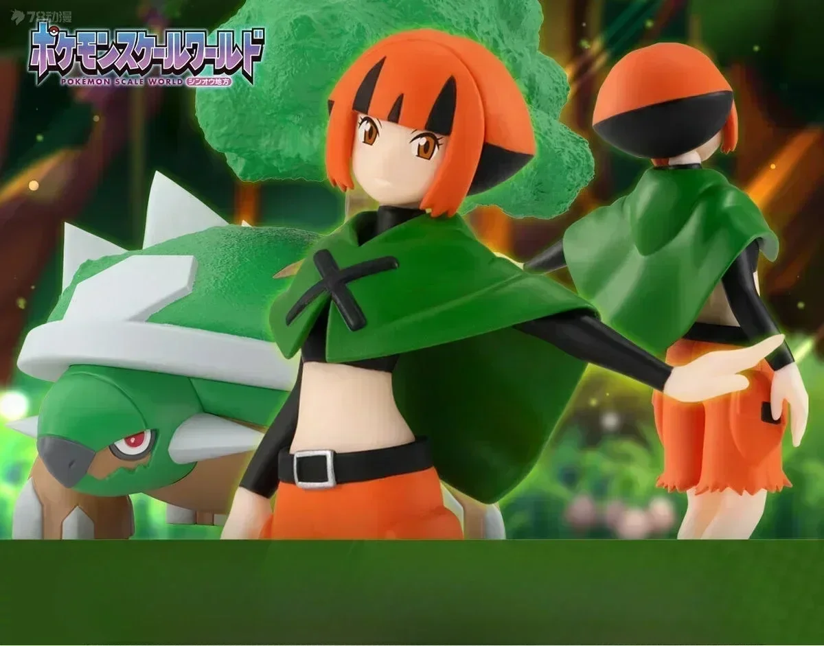 

Bandai Instock Original Scale World POKEMON Sinnoh Gardenia Torterra Barry Grotle Staraptor Anime Figure Toys for Kids Gift