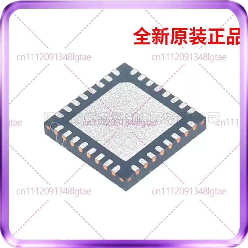 10pcs New original NAU88C22YG NAU8822 SMD QFN32 stereo audio decoding IC chip