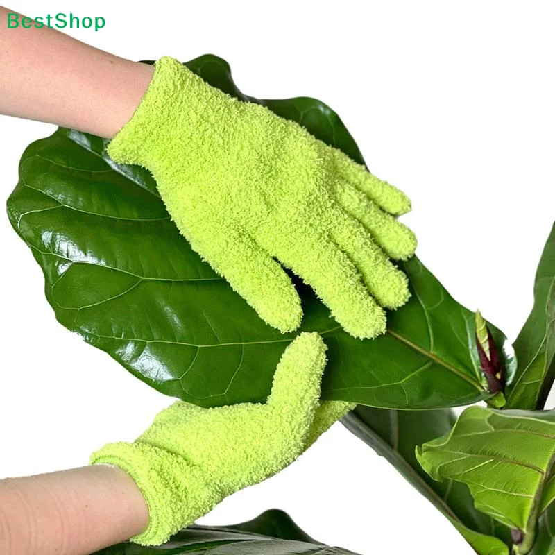 ♥Microfiber Plant Cleaning Gloves | Reusable Dusting Gloves for Houseplant Leaves (Bright Green)