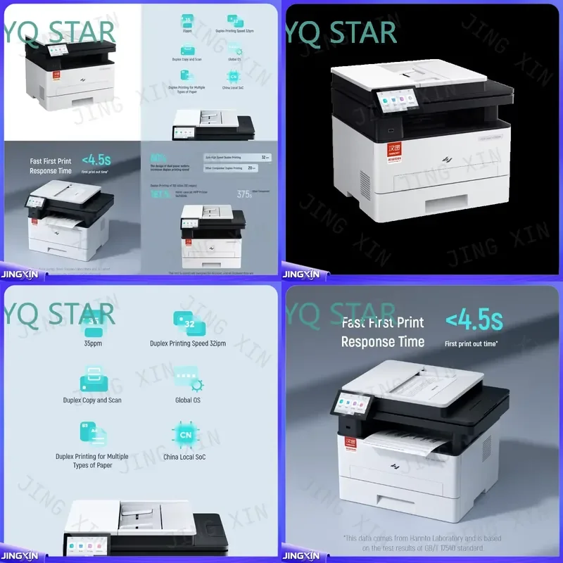 طابعة XA356DNL ذات الطباعة التلقائية على الوجهين، ليزر أبيض وأسود، متعددة الوظائف، ناسخة وماسحة ضوئية، الكل في واحد للاستخدام المنزلي والمكتبي والتجاري.