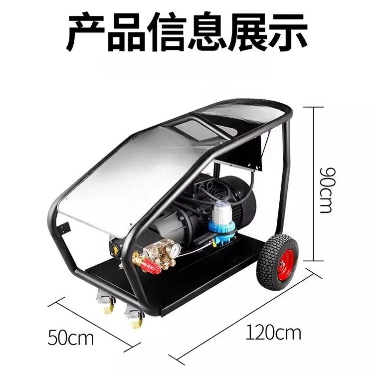 11kW 15kW 22kW Imported Pump Head Ultra High Pressure Cleaning Machine High Power and High Punch