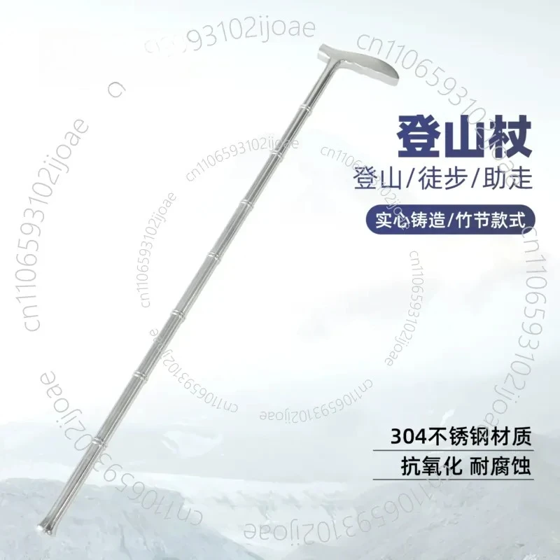 Stainless Steel Fitness Equipment Bamboo Patterned Self-Defense Stick Hiking and Trekking Weight-Carrying Gear Fitness Equipment