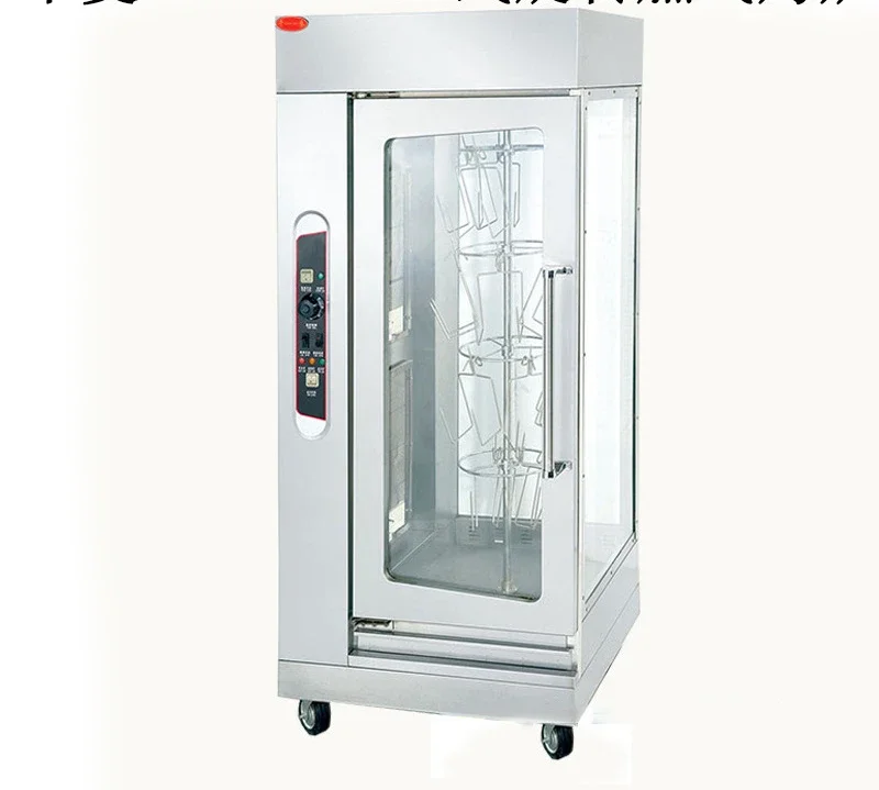 

Печь для жарки утки YXD-306/206 Коммерческая вертикальная автоматическая вращающаяся газовая печь для курицы, печь для барбекю из нержавеющей стали