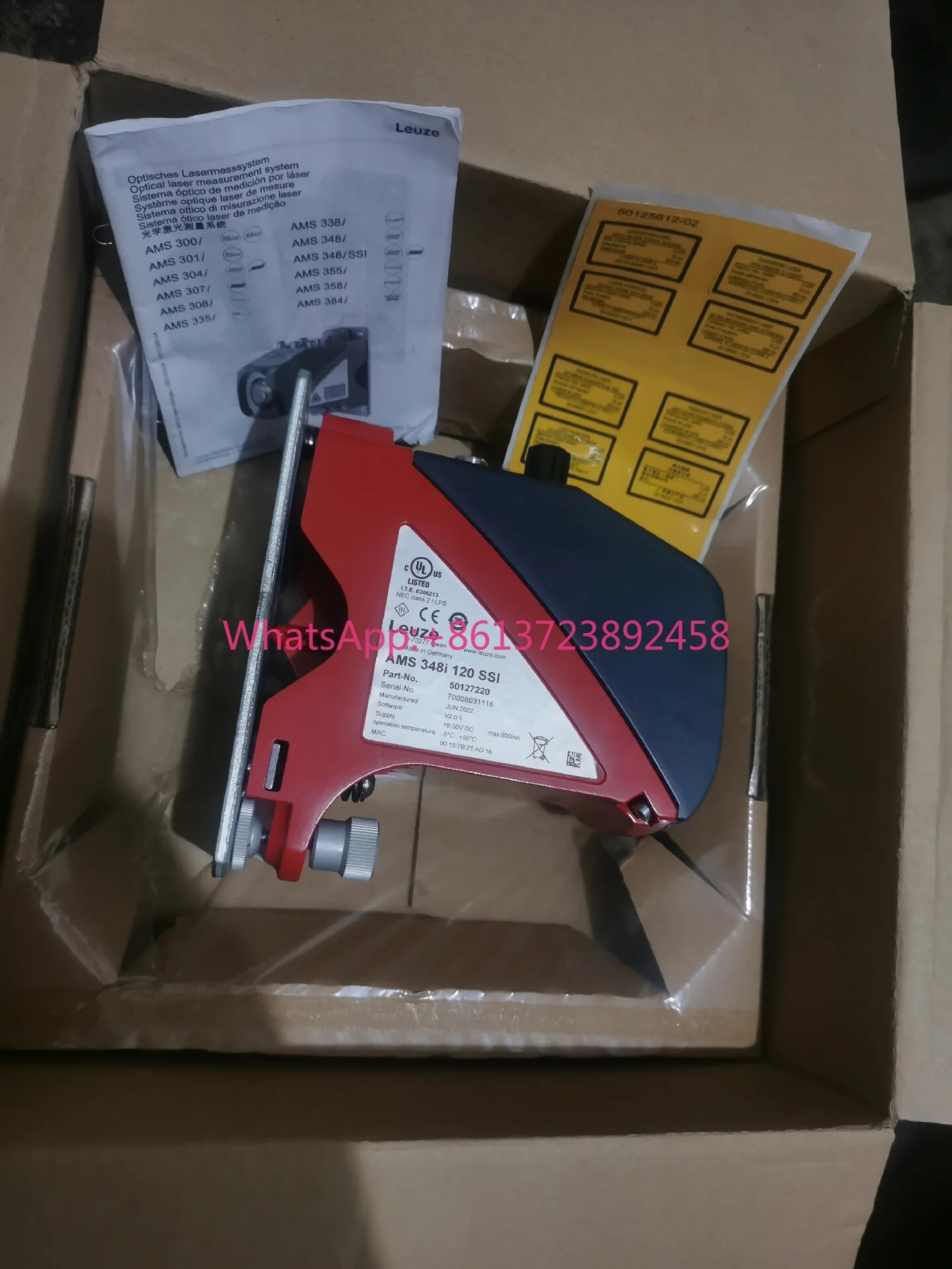 Laoyizi AMS 348i 120 SSI optical ranging sensor, high quality