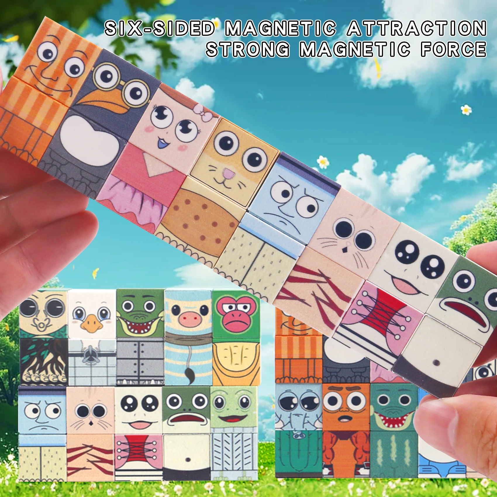 ตุ๊กตาแม่เหล็กชานไห่จิง บล็อกแม่เหล็กต่อร่าง ของเล่นเด็ก STEM ของเล่นแม่เหล็กเสริมพัฒนาการ ของขวัญวันเกิด Tungtungsahur