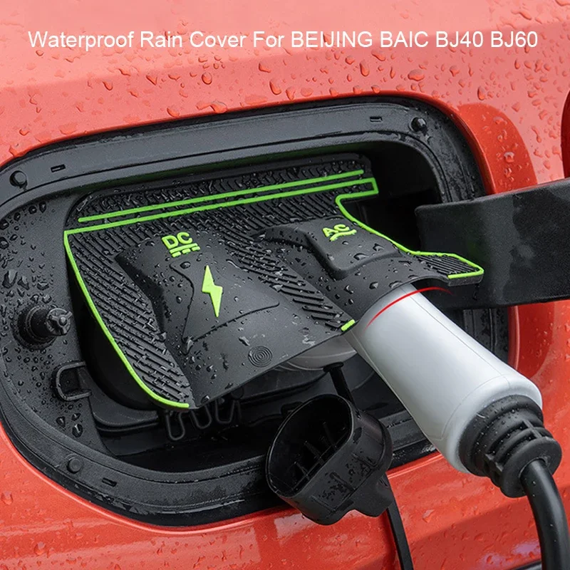 

New Energy Car Charging Port Waterproof Protector Cover Gun Rain Charge Cover Exterior Auto Accessory For BEIJING BAIC BJ40 BJ60
