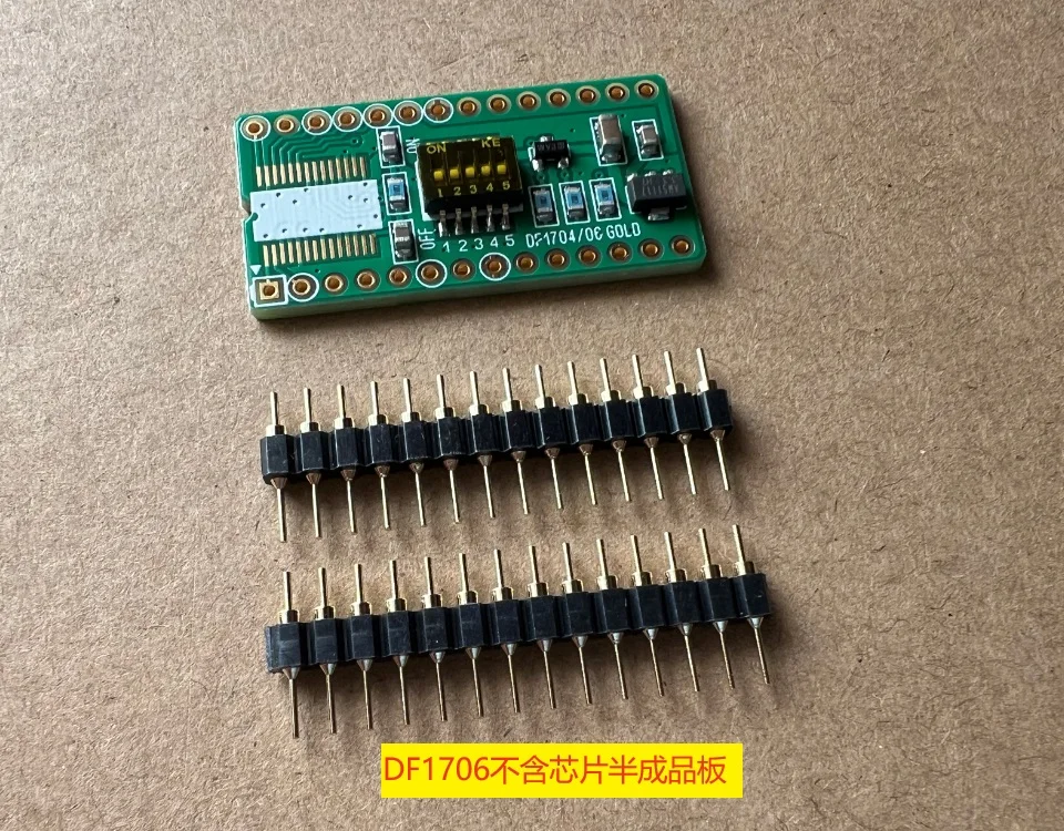 النسخة الذهبية DF1704 DF1706 SM5847 NOS لوحة صغيرة إلى وحدة SM5813AP/T