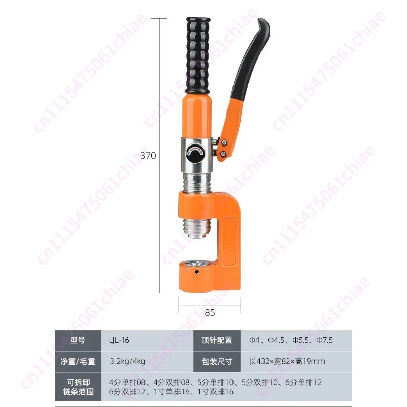 HydraulicMultifunctional Chain ChainArtifact 4 Points 5 Points 6 Points 1 Inch 8A10A12A16 Universal Chain Remover LJL-8