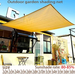 Outdoor garden shading net, terrace shading net, camping shading net, UV protection, HDPE sunscreen fabric, car sunshade