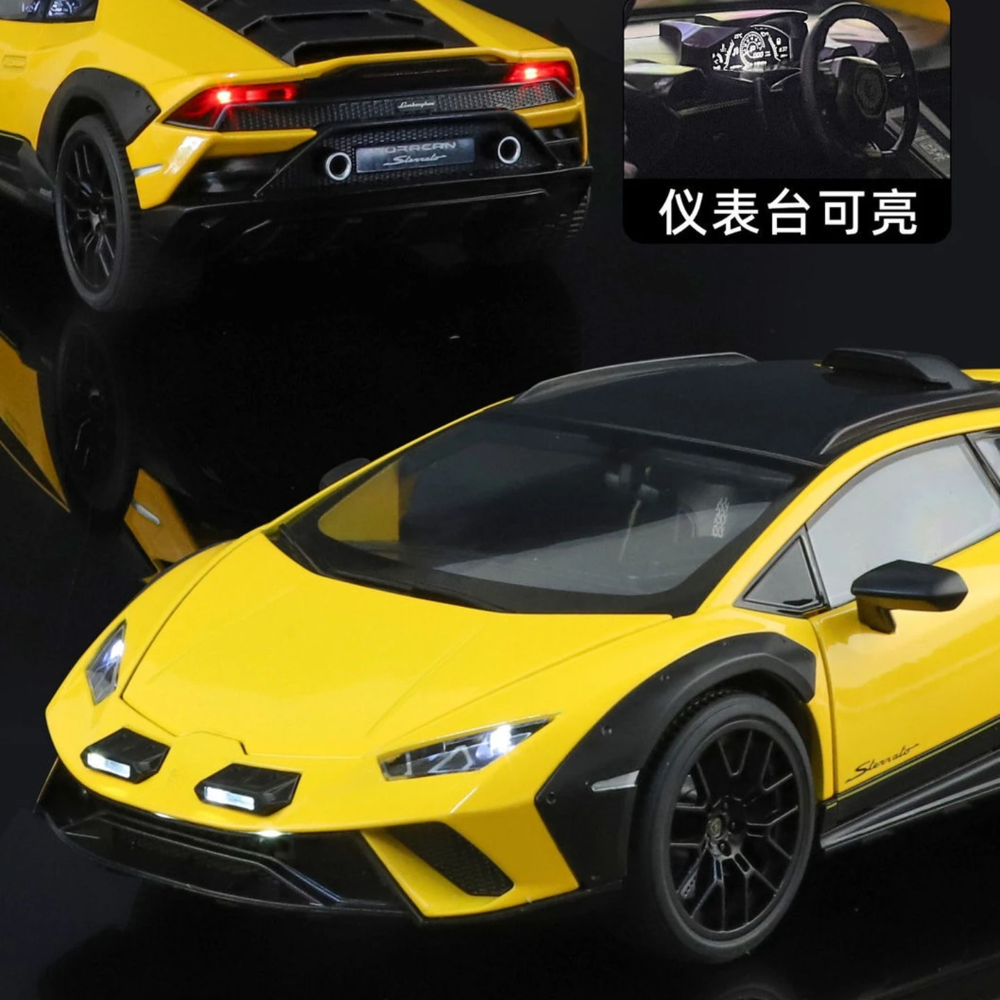 รถของเล่นโมเดลฮูราแคน สเตอร์ราโต สเกล 1:18 ผลิตจากโลหะผสม ล้อไดแคส แบบดึงหลัง รถซูเปอร์คาร์ สำหรับเด็กผู้ชาย ของขวัญวันเกิด