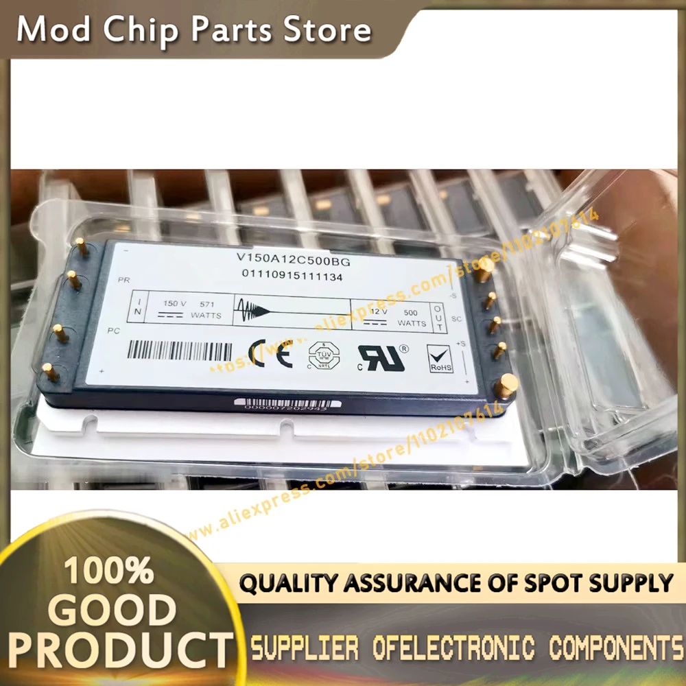 V150A12C500BG NEW MODULE