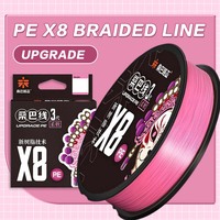 Thornsline Ultra Soft Braided Fishing Line Pink 100/150m Multifilament PE Line Soft Strong Fishing Line Antibite Wear Resistant
