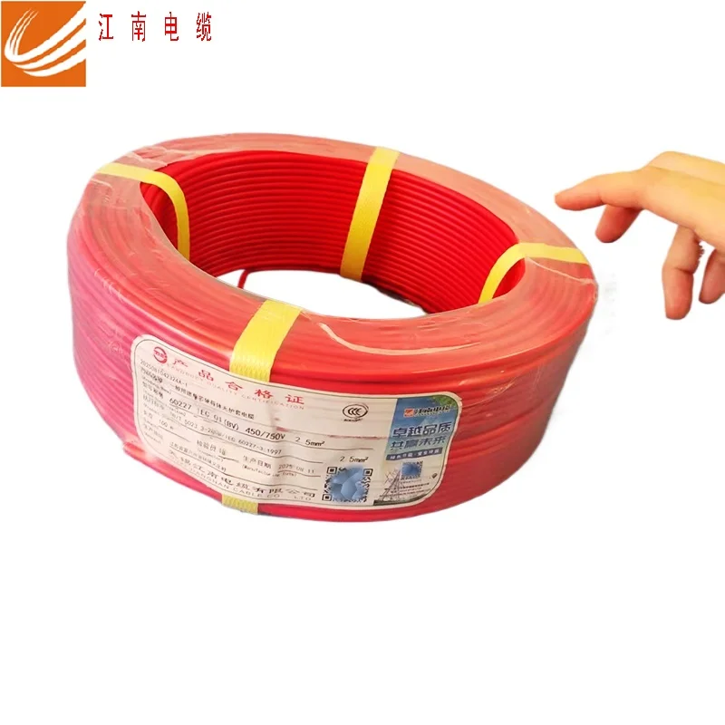 Bv Copper Electric … - image