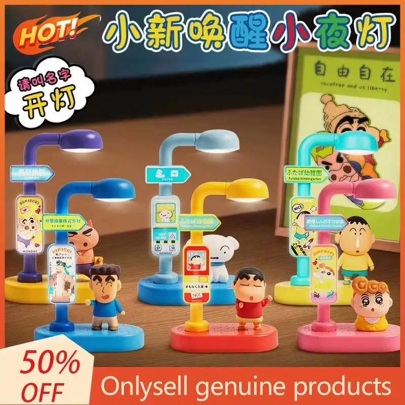 

Новый продукт Xiaoxin с голосовым управлением, слепая коробка, голосовой пробуждение, маленький ночник, модное игровое управление, световая игрушка, орнамент