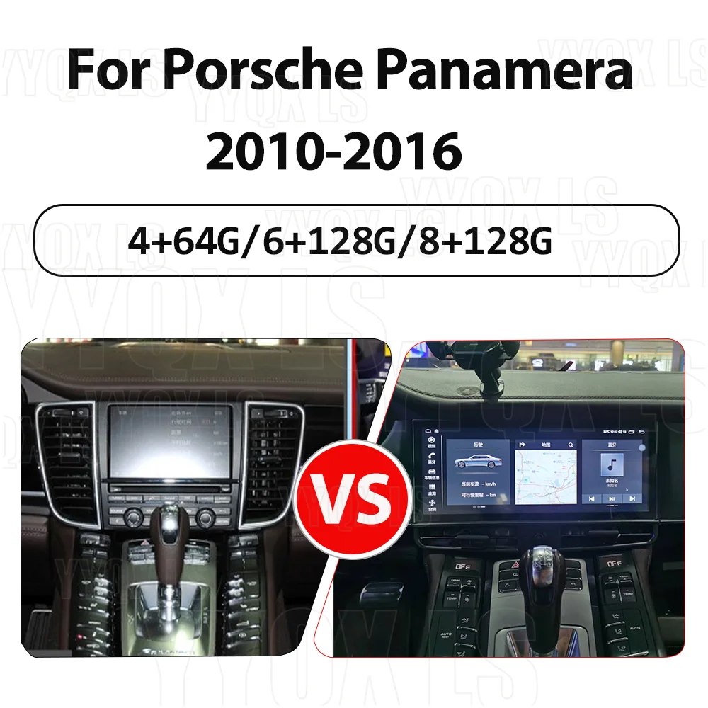 

12.3inch Screen Android For Porsche Panamera 2011-2016 Autoradio Car Multimedia Video Player GPS Radio Stereo Carplay