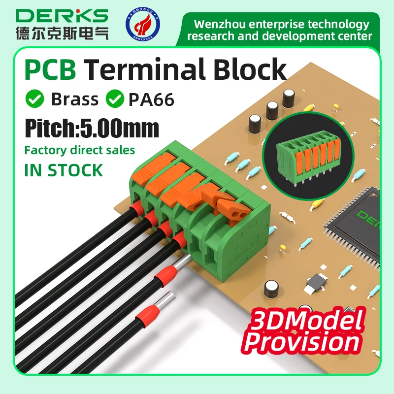 

DERKS soldering circuit board PCB terminal block screw type can be spliced copper feet YB312G-762