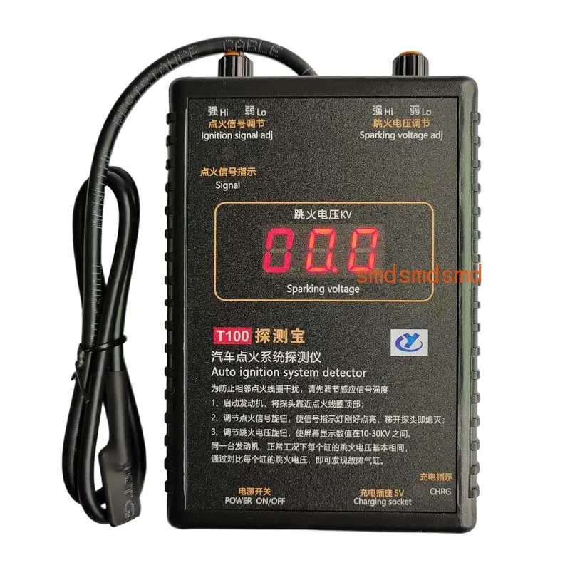 Original Upgrade T100 Auto Ignition System Detector Car Sparking Voltage Tester Portable 12V 24V COP Cylinder Ignition Detection