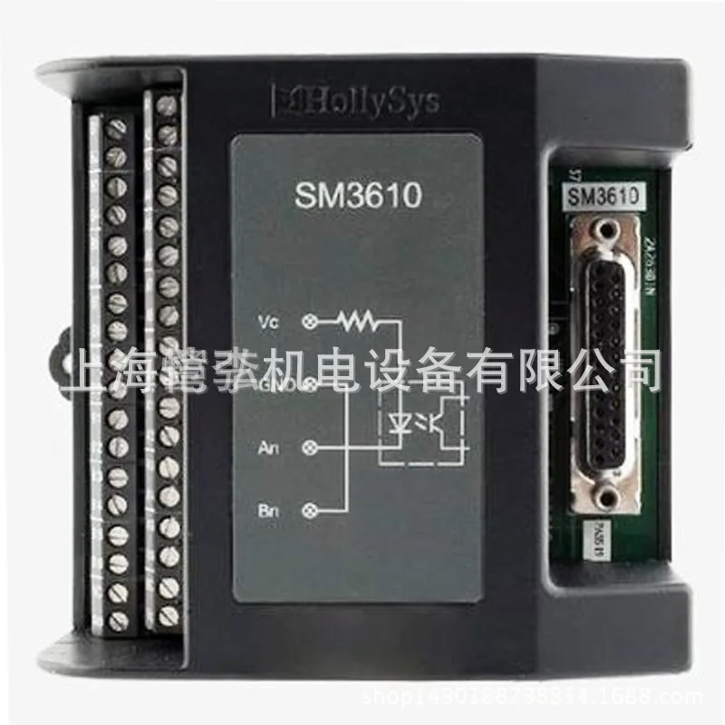 2025 SM902A e módulo Lexi SM522 e Lexi SM520 e Lexi SM911