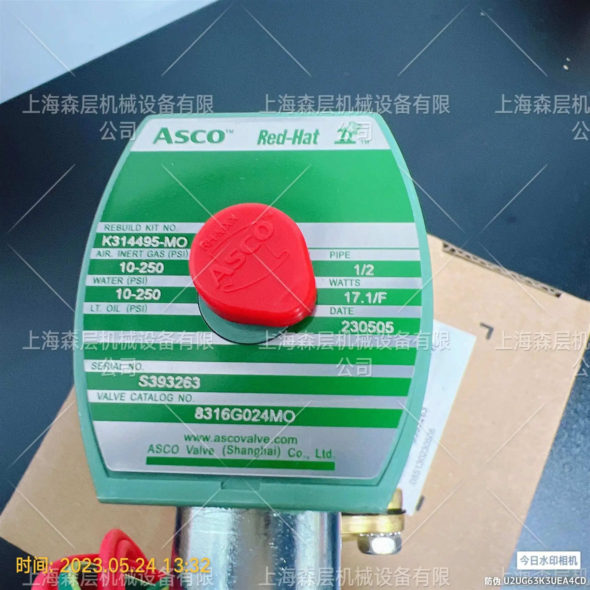 2025 Asco Solenoid …