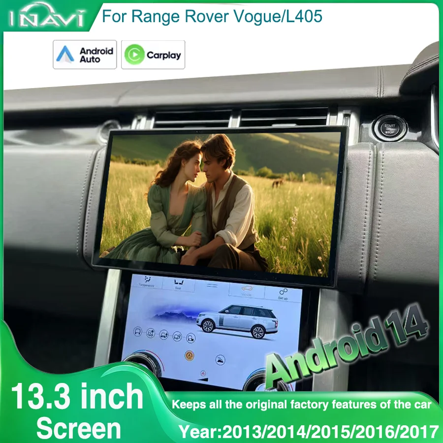 For 2013-2017 Land Rover Vogue L405 13.3 inch GPS Radio Carplay Android screen multimedia player  Bosch Harman