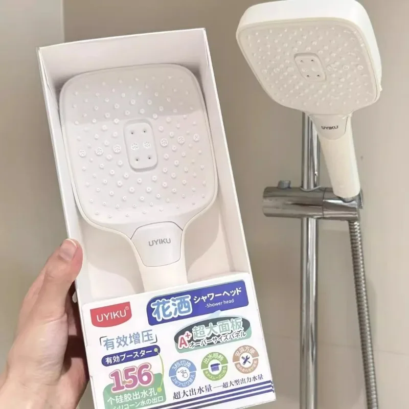 

High Pressure Shower Head Large Flow Showerhead Water Saving Filtered Shower Head for Home Hotel Travel Skin Care Bathing Tool