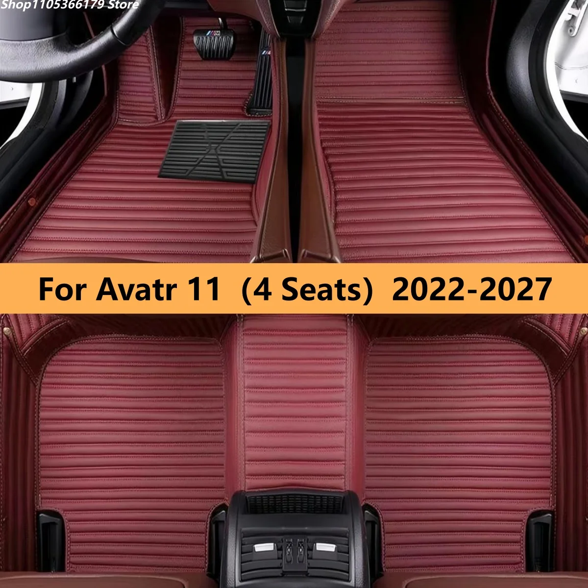 

Автомобильные коврики для Avatr 11 (4 места) 2022-2027, водонепроницаемые, Tapetes Para Carro
