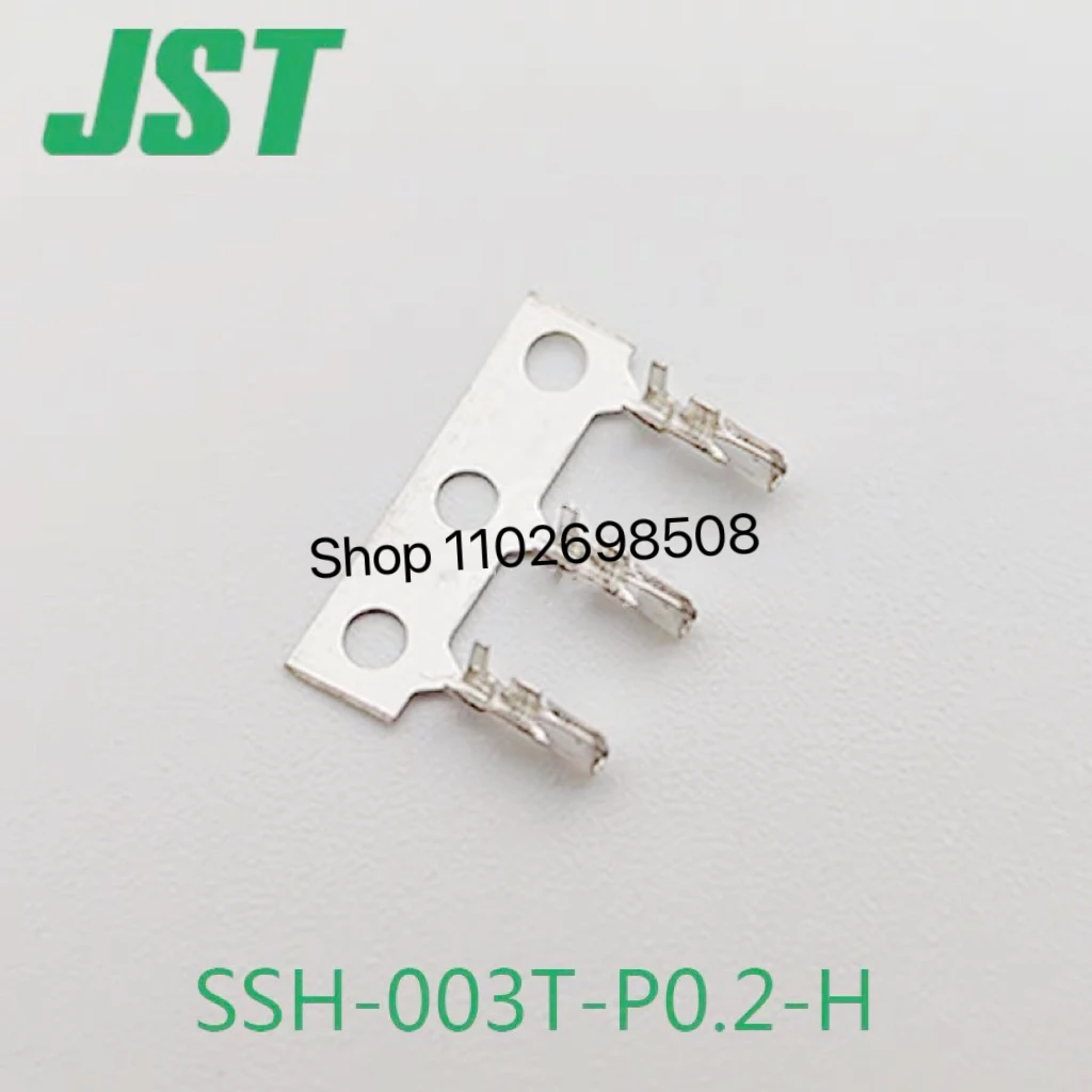 

100 Parts Connector, New & Original, 100%, SSH-003T-P0.2-H