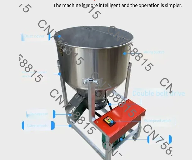 50Kg - 200kg Stainless Steel Poultry Animal Feed Plastic Dry Powder Mixer