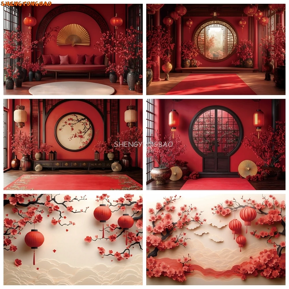 

Happy New Year Backdrop Chinese Style Lantern Flower Old Orient Chinese Building Family Party Photography Background Decor