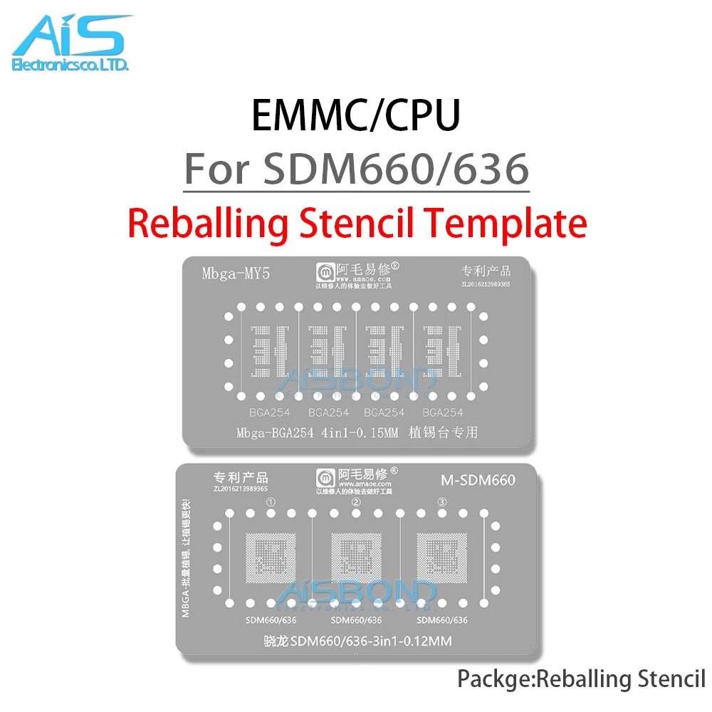 BGA Stencil Reballing Template Station Kit For SDM660 SDM636 EMMC BGA254 CPU Positioning plate Plant tin net Steel mesh