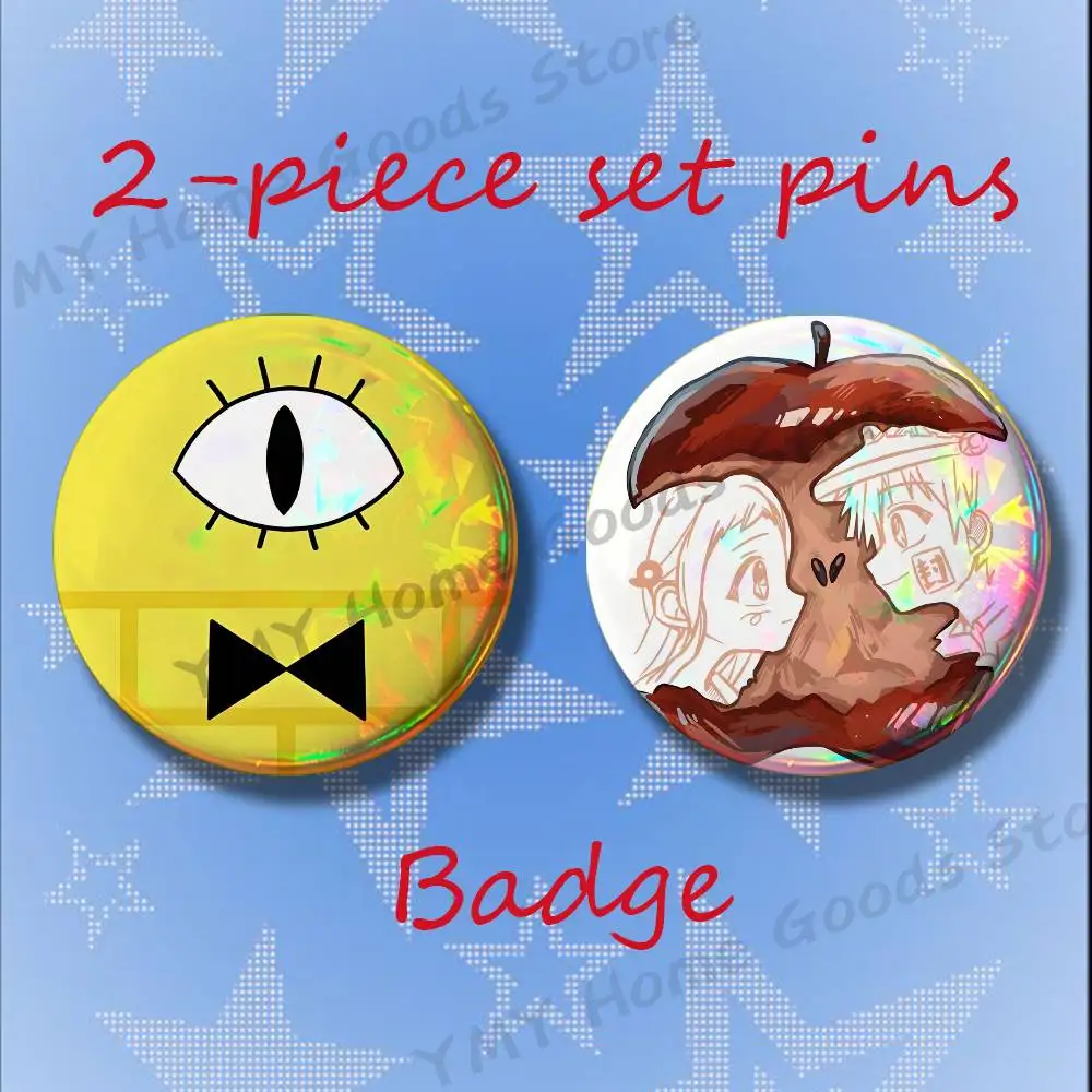 Cartoon G-Gravity F-Falls Anime Brooches for Backpack Accessories 25 32 44 58 75mm Round 2-piece set Free Mix