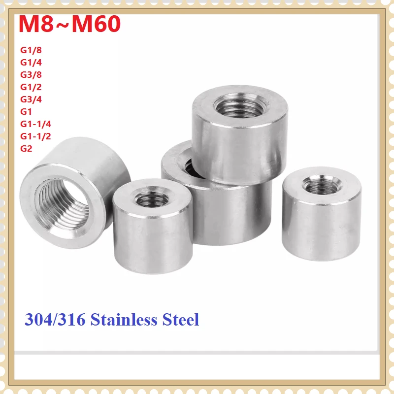 Guangluo G1/8 1/4 3/8 1/2 3/4 G1-1/4 M8-M60 Round Exhaust Pipe Weld Fittings Sensor Weld Bung Base SUS304/SUS316 Stainless Steel