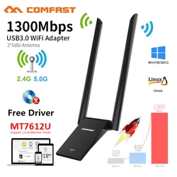 Comfast-wifiアダプター,usb 3.0, 5ghz/2g, mt7612u, 2アンテナ,pc, kali, linux,イーサネット,lan,ドングル,ネットワークカード,1300mbps