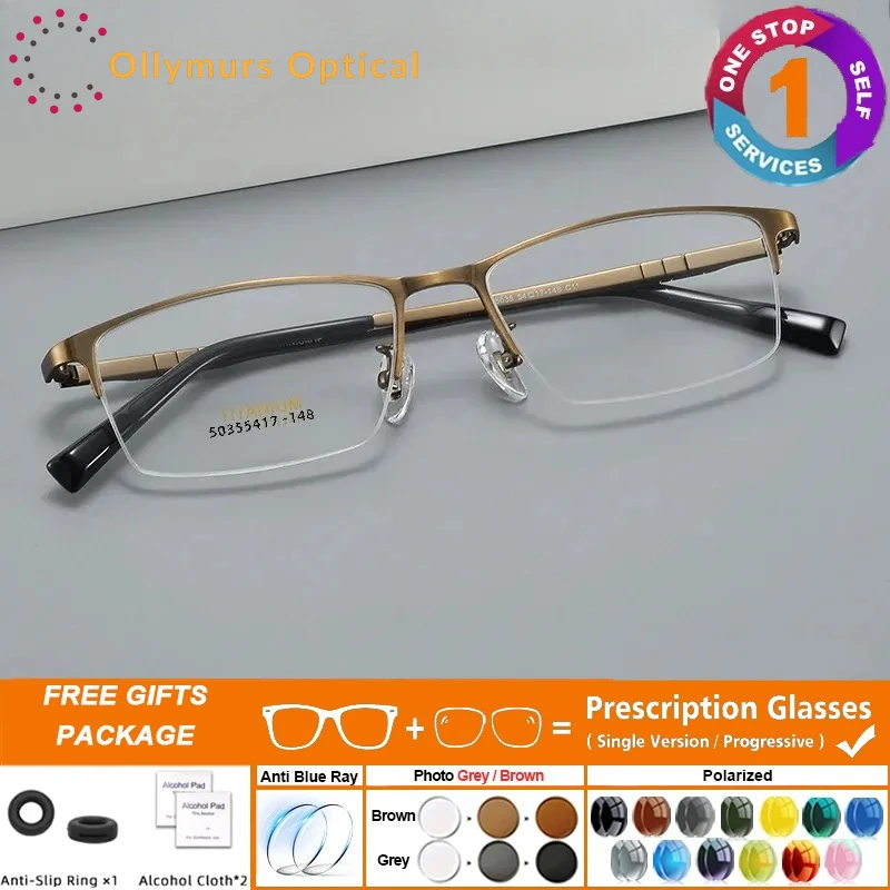 

High Quality Titanium Progressive Half Rim Eyeglasses Men Optical Prescription Custom Multifocal Myopia Hyperopia Male Eyewear