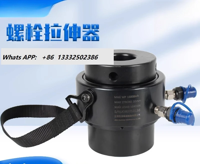 Hydraulic Bolt Tens…