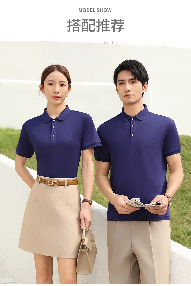 

New High-end Line Lapel T-shirt Tees Plus Size Polo Polo Shirt Cotton Sleeved Business Thin Men's Summer Ice Silk Polos Short