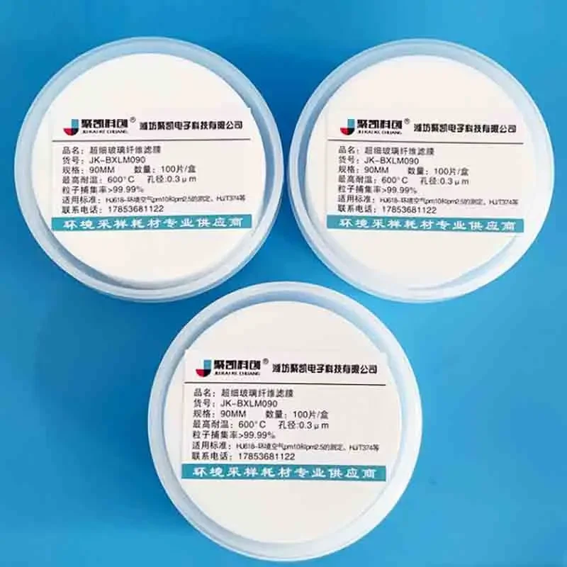 Microfiber Glass Fiber Filter Membrane Fiber Microporous Quartz Fiber Filter Membrane Storage Case 47mm 90mm