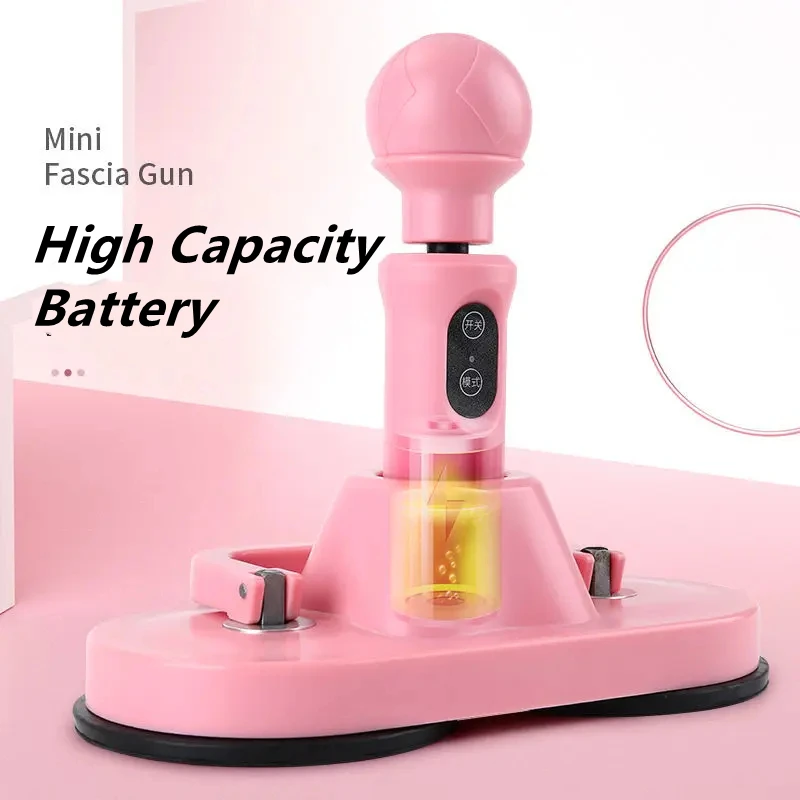 Fascia Gun Detachable Massage Gun Vibrator Neck Massage Guns Electric Massager Muscle Massager Pistol Massager Body Massagers