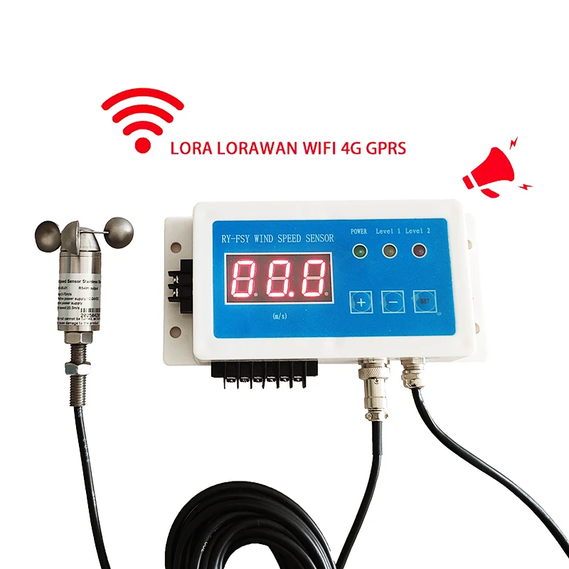 

MICRO STAINLESS STEEL THREE-CUP WIND SPEED MEASUREMENT SENSOR TRANSMITTER with SCREEN ALARM SYSTEM