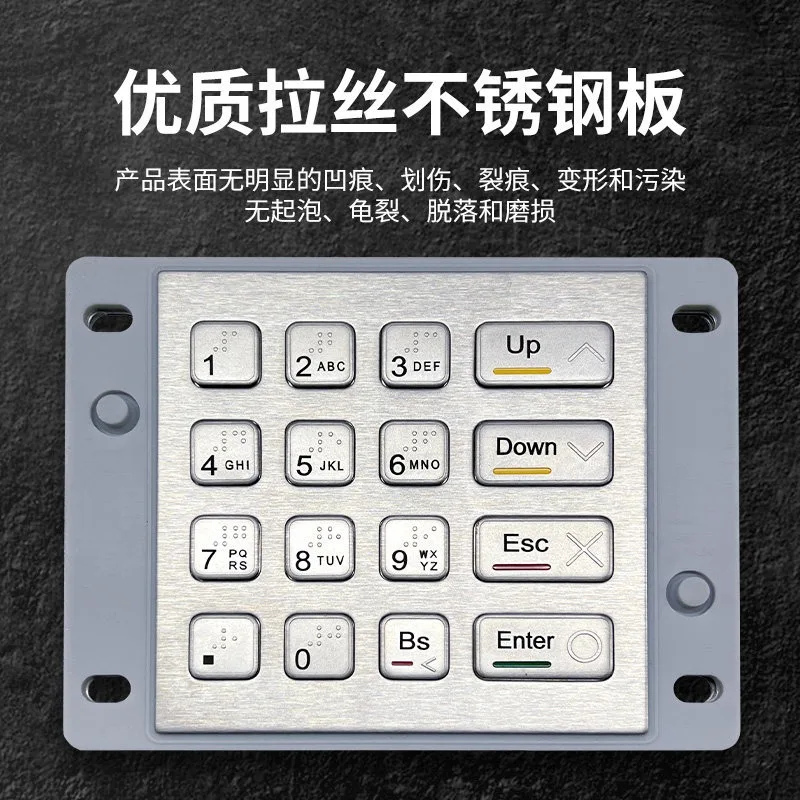 16‑Key Waterproof Stainless Steel Braille Keypad Panel‑Mount Industrial Digital Keyboard for Self‑Service Terminal