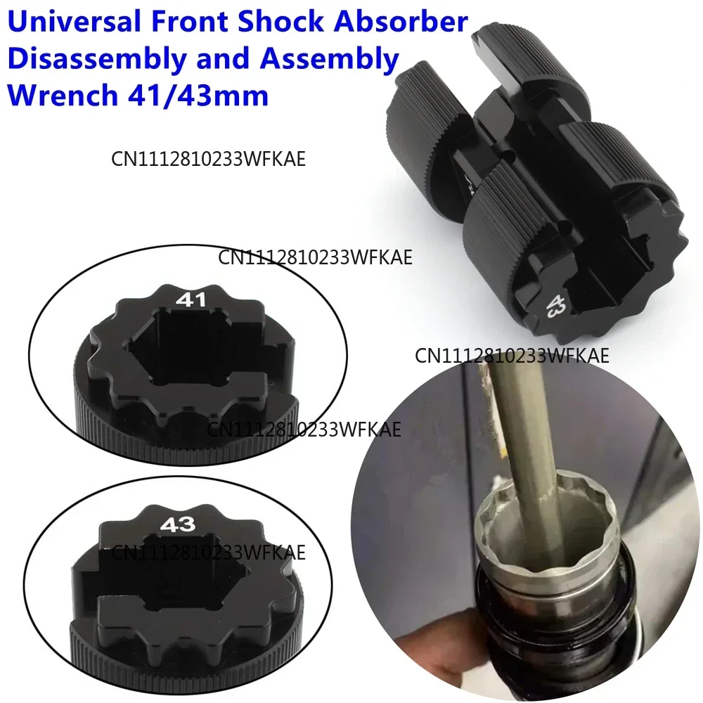Front Shock Absorber Disassembly and Assembly Wrench For KAWASAKI Z1000 ZX10R ZX6R For Ducati V2 V4 1199