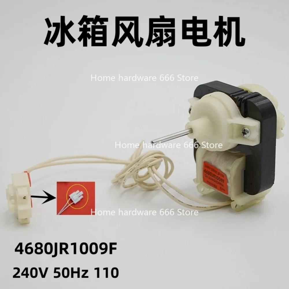 Suitable For Lg Ref… - image