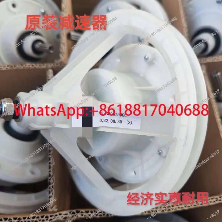 

1 шт. редуктор для стиральной машины XPB90-197BS, оригинальный, 00330067500A/C