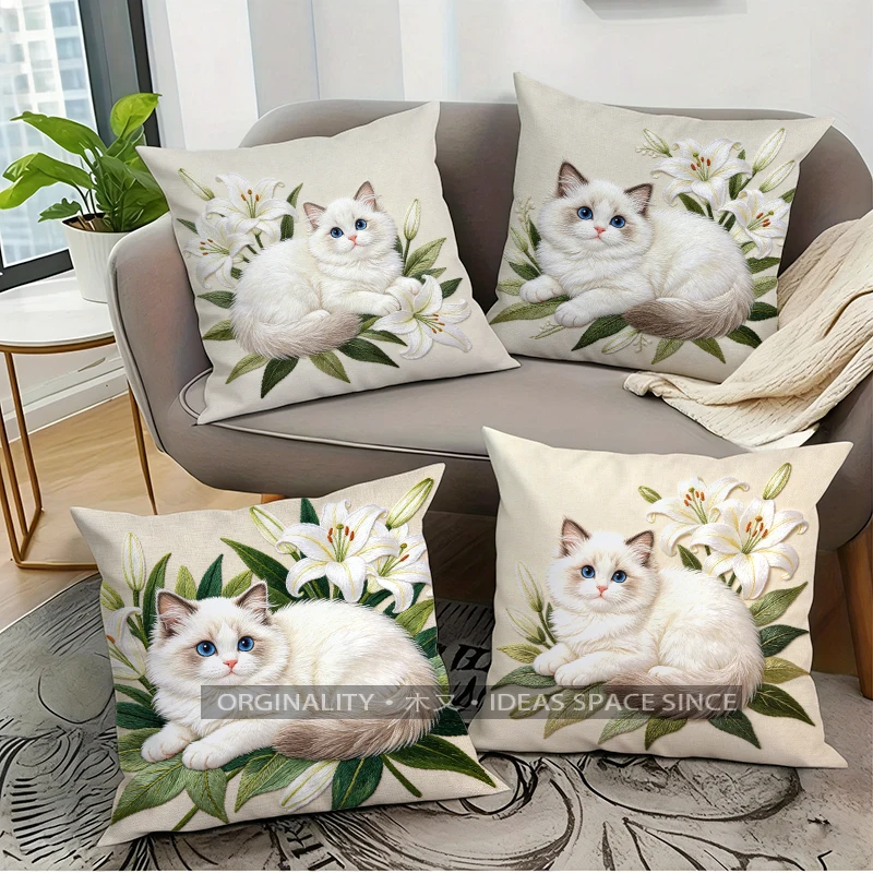 Cute Ragdoll Cat And Lily Floral Throw Pillow Covers Pattern Cushion Cover Suitable For Sofa Bedroom Car Pillow Cover